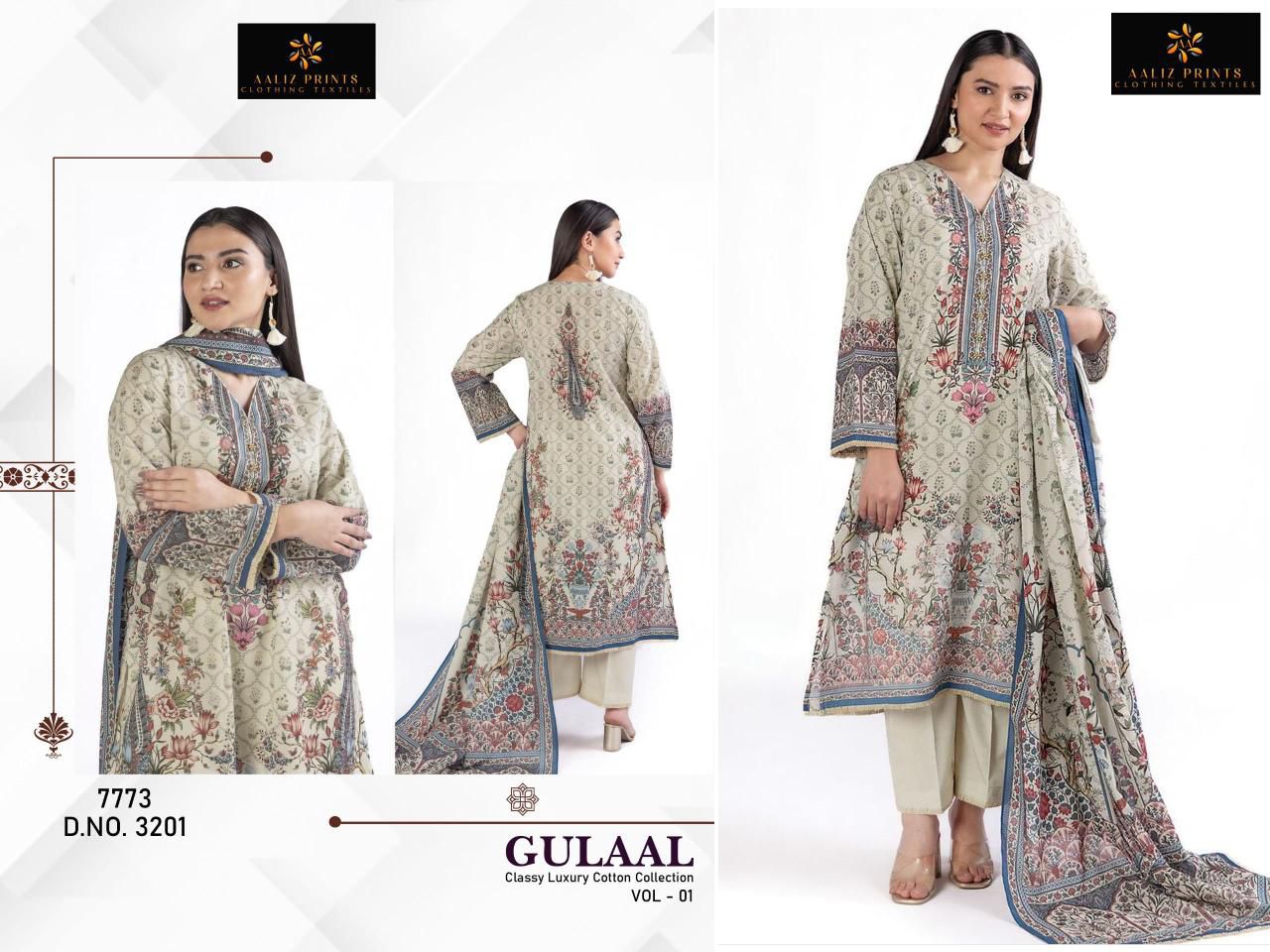 Gulaal Remix Aaliz Prints Cotton Karachi Salwar Suits Supplier Ahmedabad