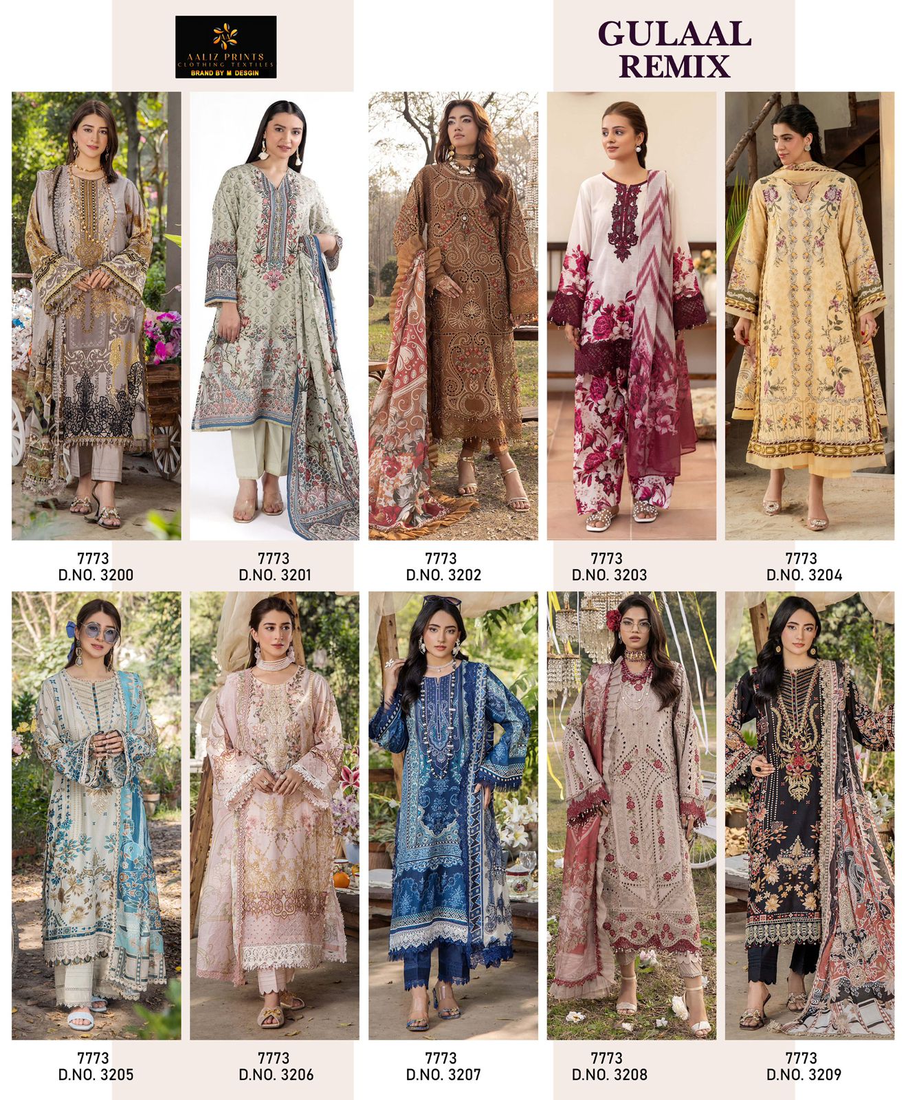 Gulaal Remix Aaliz Prints Cotton Karachi Salwar Suits Supplier Ahmedabad