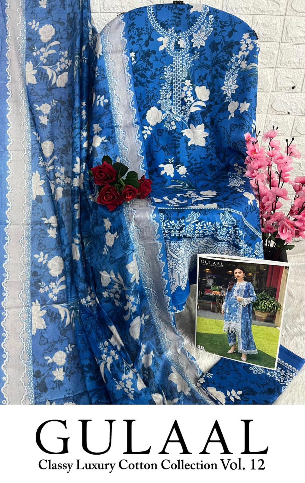 Gulaal Vol 12 Classy Luxury Cotton Collection Sana Maryam Karachi Salwar Suits Supplier Gujarat