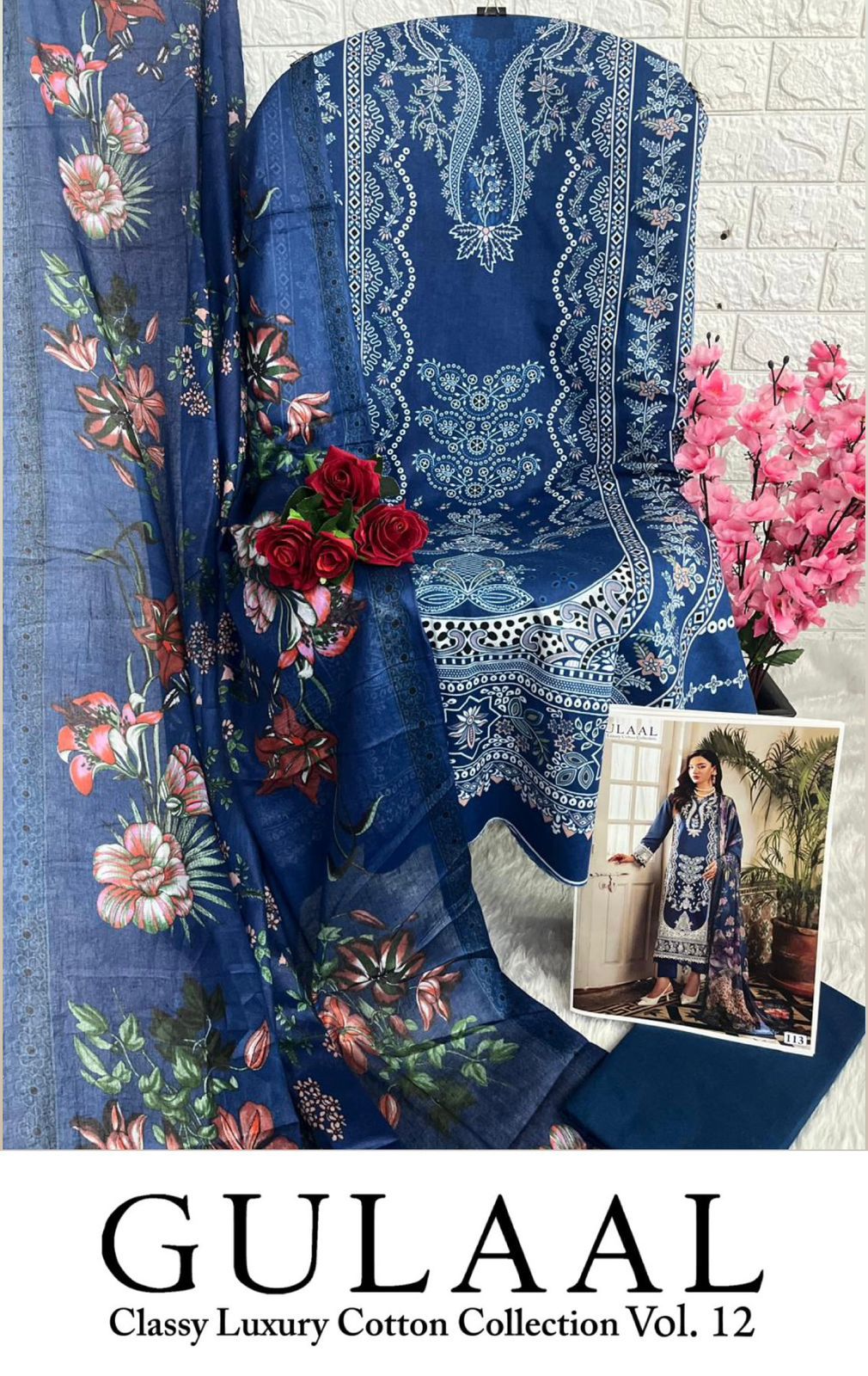 Gulaal Vol 12 Classy Luxury Cotton Collection Sana Maryam Karachi Salwar Suits Supplier Gujarat