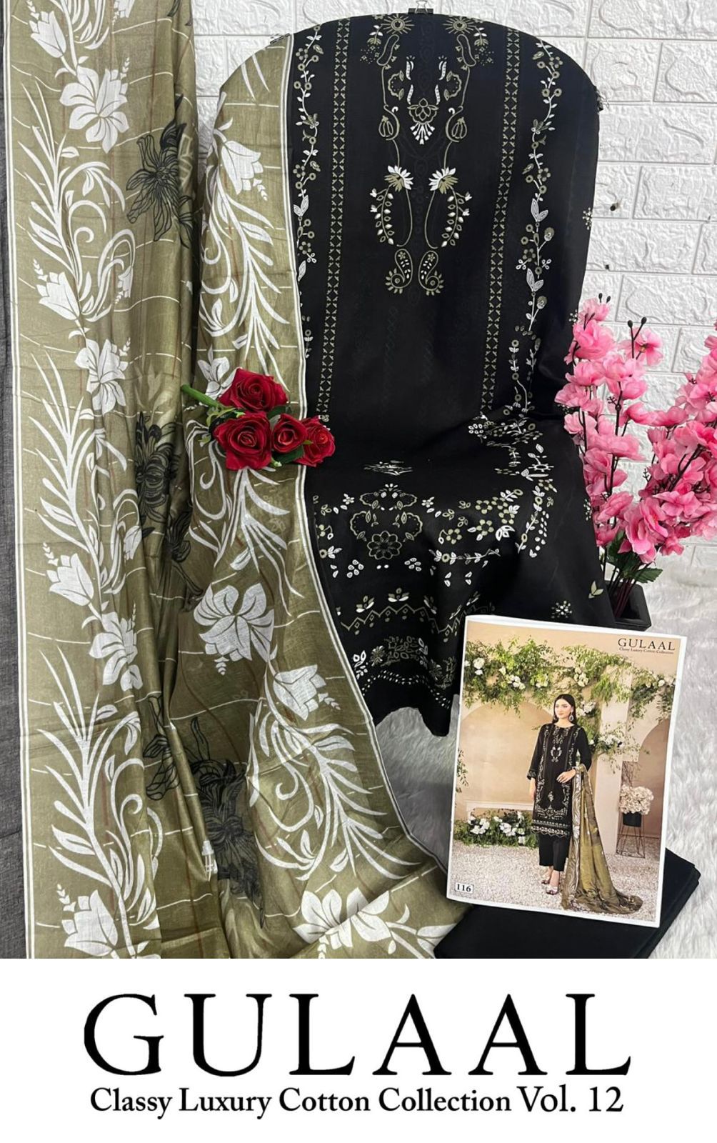 Gulaal Vol 12 Classy Luxury Cotton Collection Sana Maryam Karachi Salwar Suits Supplier Gujarat