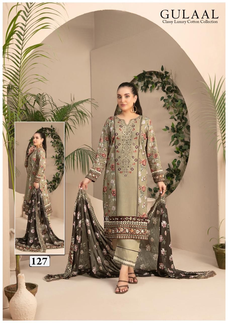 Gulaal Vol 13 Classy Luxury Cotton Collection Sana Maryam Karachi Salwar Suits Supplier India