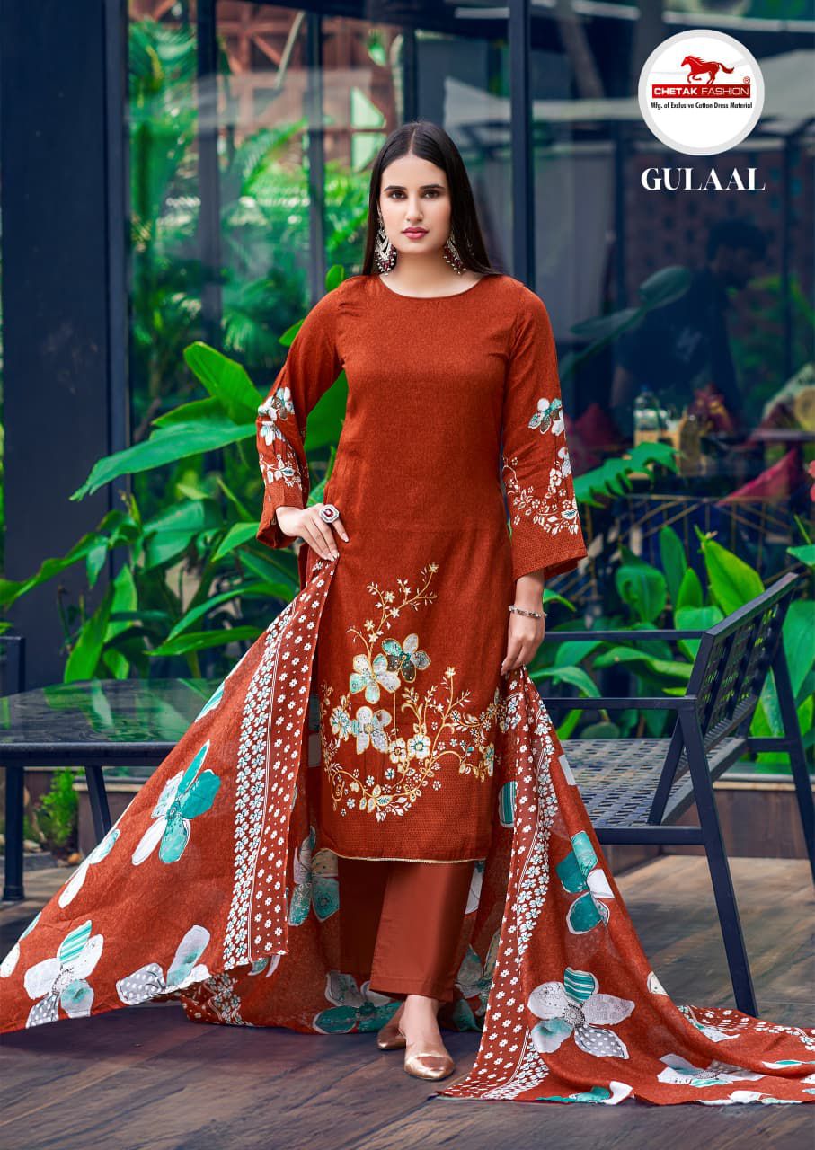 Gulaal Vol 14 Chetak Fashion Jaam Cotton Pant Style Suits Exporter