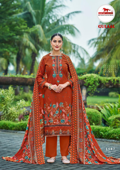 Gulaal Vol 15 Chetak Fashion Jaam Cotton Pant Style Suits Wholesaler Gujarat