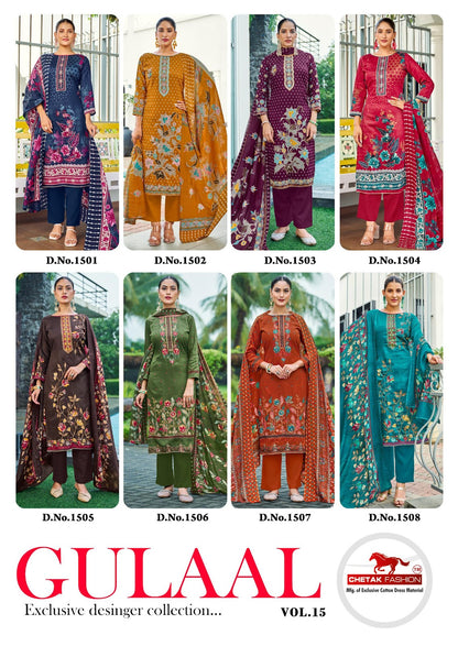 Gulaal Vol 15 Chetak Fashion Jaam Cotton Pant Style Suits Wholesaler Gujarat