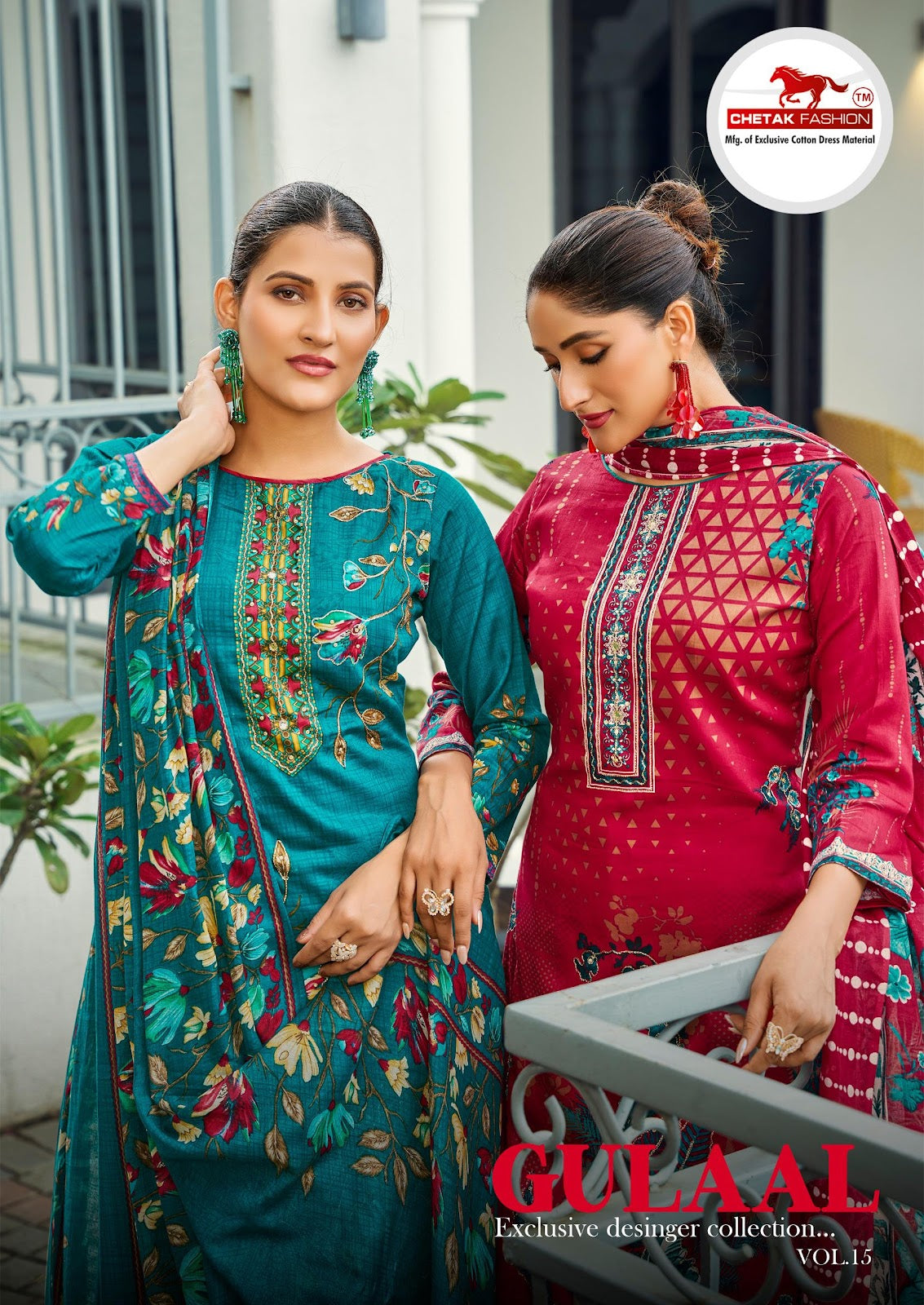 Gulaal Vol 15 Chetak Fashion Jaam Cotton Pant Style Suits Wholesaler Gujarat