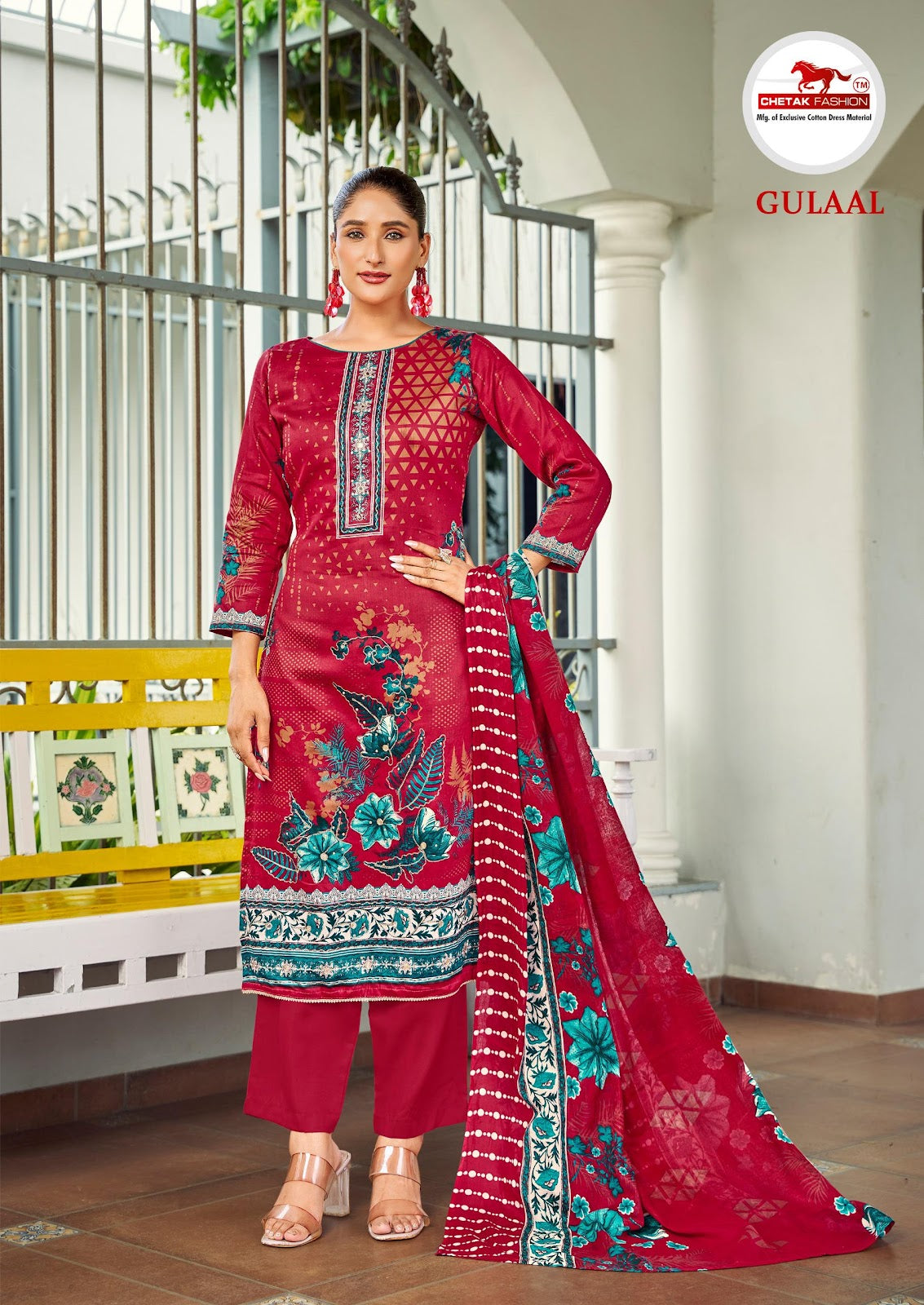 Gulaal Vol 15 Chetak Fashion Jaam Cotton Pant Style Suits Wholesaler Gujarat