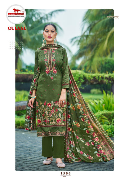 Gulaal Vol 15 Chetak Fashion Jaam Cotton Pant Style Suits Wholesaler Gujarat