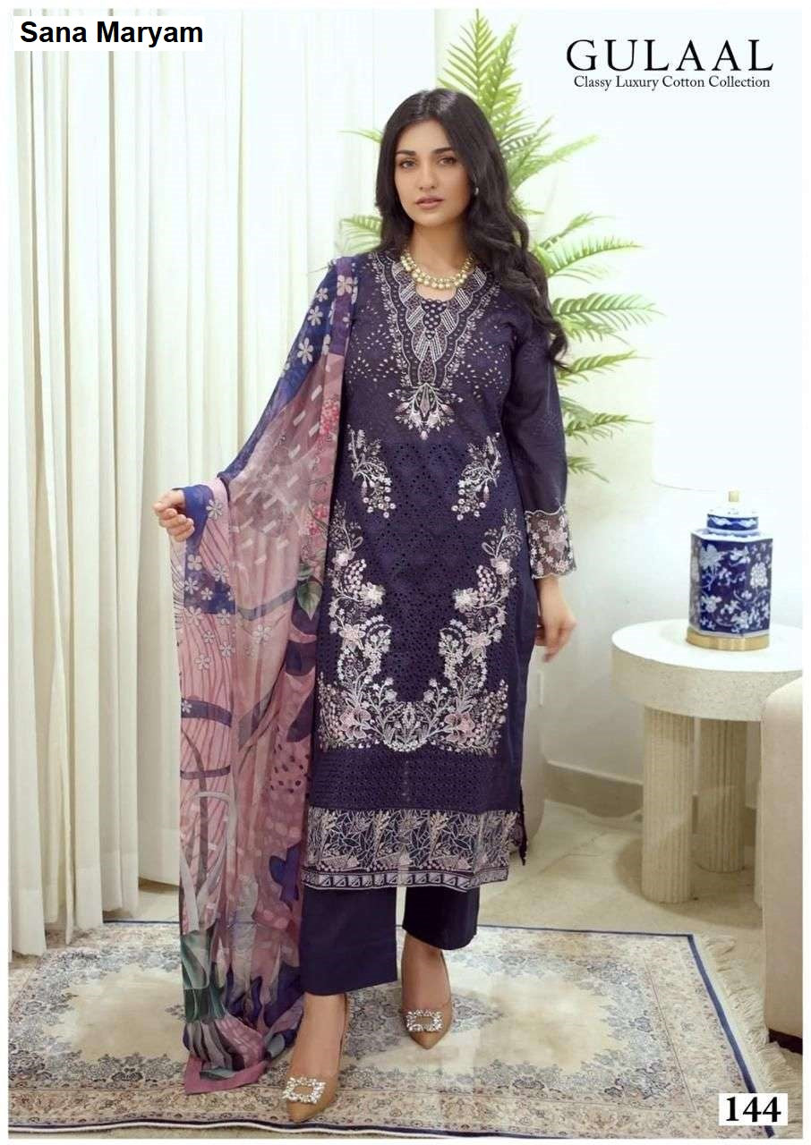 Gulaal Vol 15 Classy Luxury Cotton Collection Sana Maryam Karachi Readymade Suits Wholesaler India