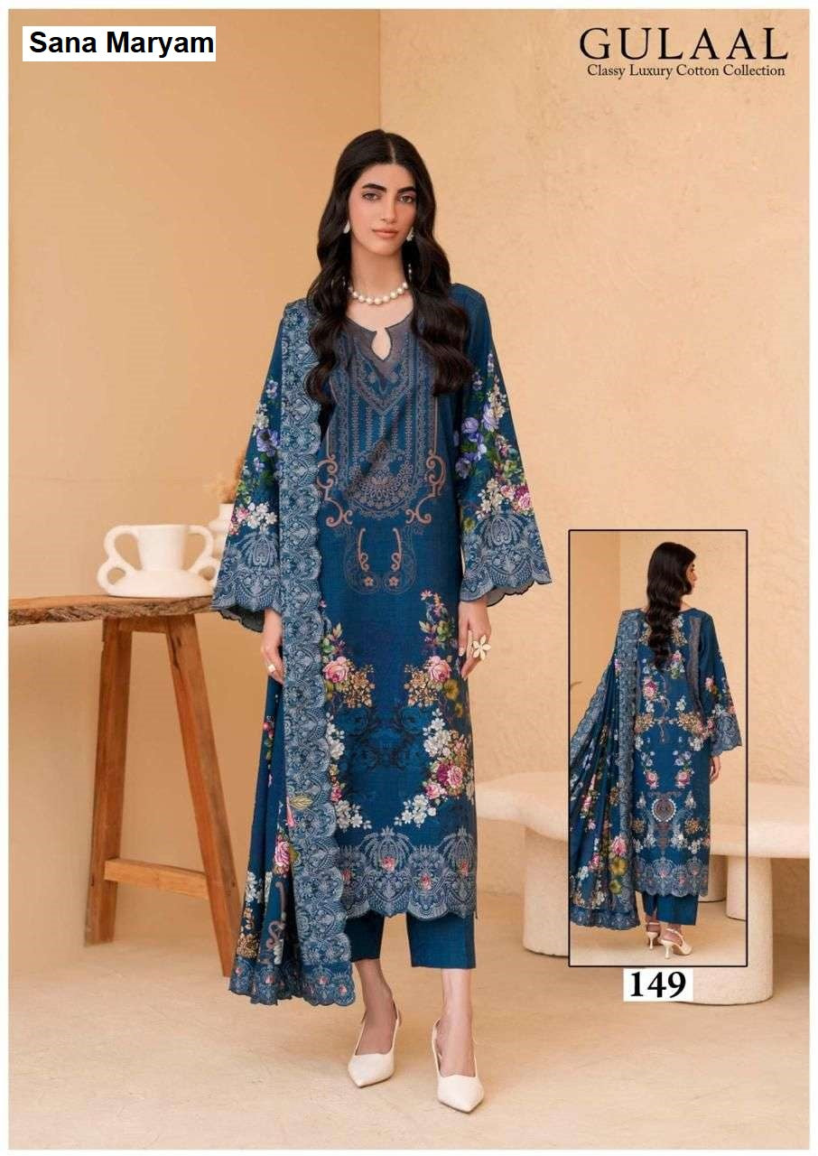Gulaal Vol 15 Classy Luxury Cotton Collection Sana Maryam Karachi Readymade Suits Wholesaler India