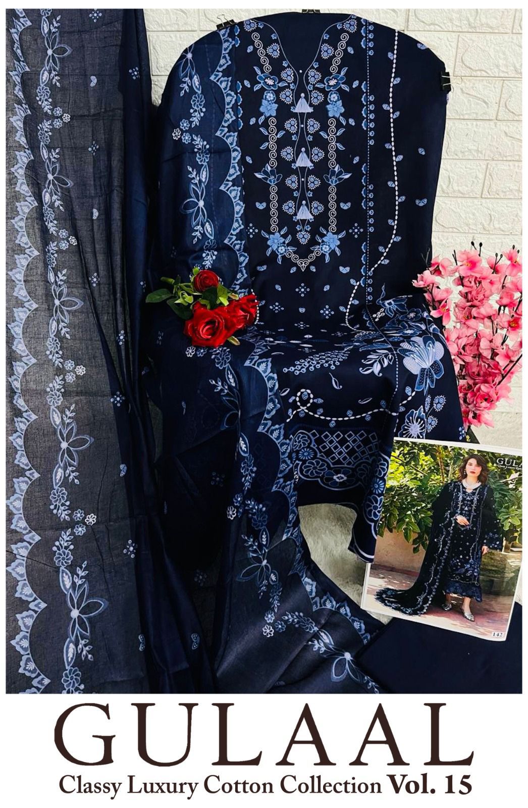 Gulaal Vol 15 Classy Luxury Cotton Collection Sana Maryam Karachi Salwar Suits Supplier Ahmedabad