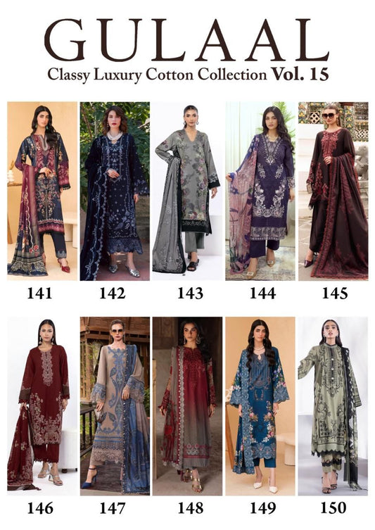 Gulaal Vol 15 Classy Luxury Cotton Collection Sana Maryam Karachi Salwar Suits Supplier Ahmedabad