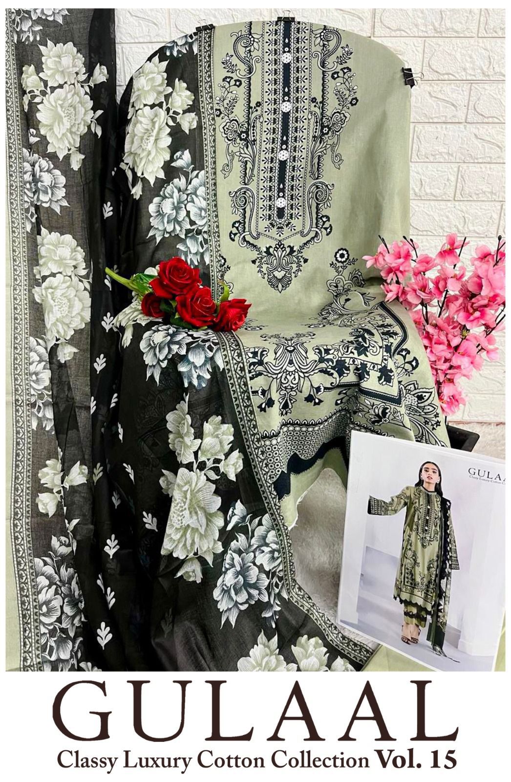 Gulaal Vol 15 Classy Luxury Cotton Collection Sana Maryam Karachi Salwar Suits Supplier Ahmedabad