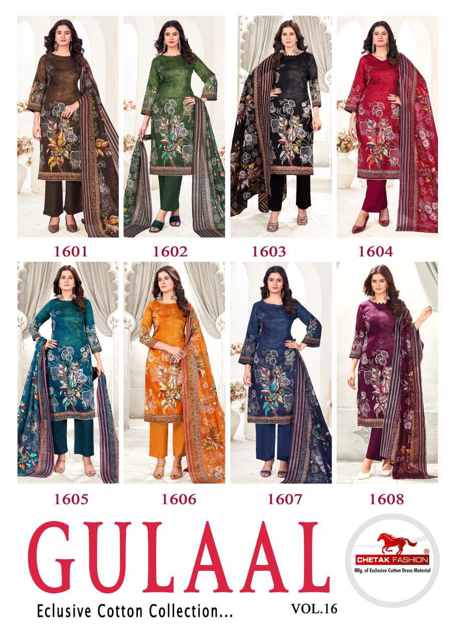 Gulaal Vol 16 Chetak Fashion Jam Cotton Pant Style Suits Wholesale
