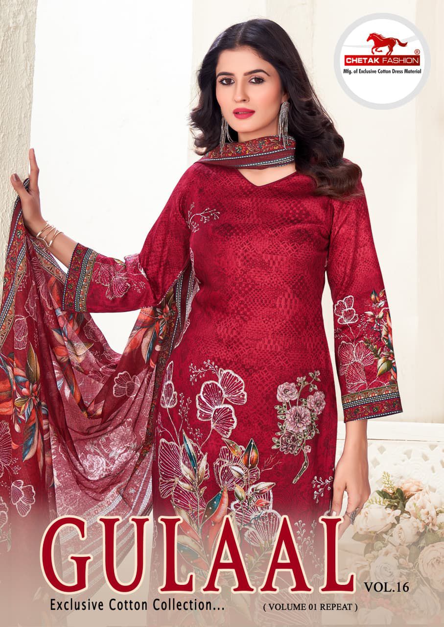 Gulaal Vol 16 Chetak Fashion Jam Cotton Pant Style Suits Wholesale