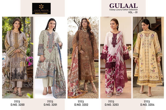 Gulaal Vol 1 Classy Luxury Cotton Collection Aaliz Prints Karachi Salwar Suits Supplier Gujarat