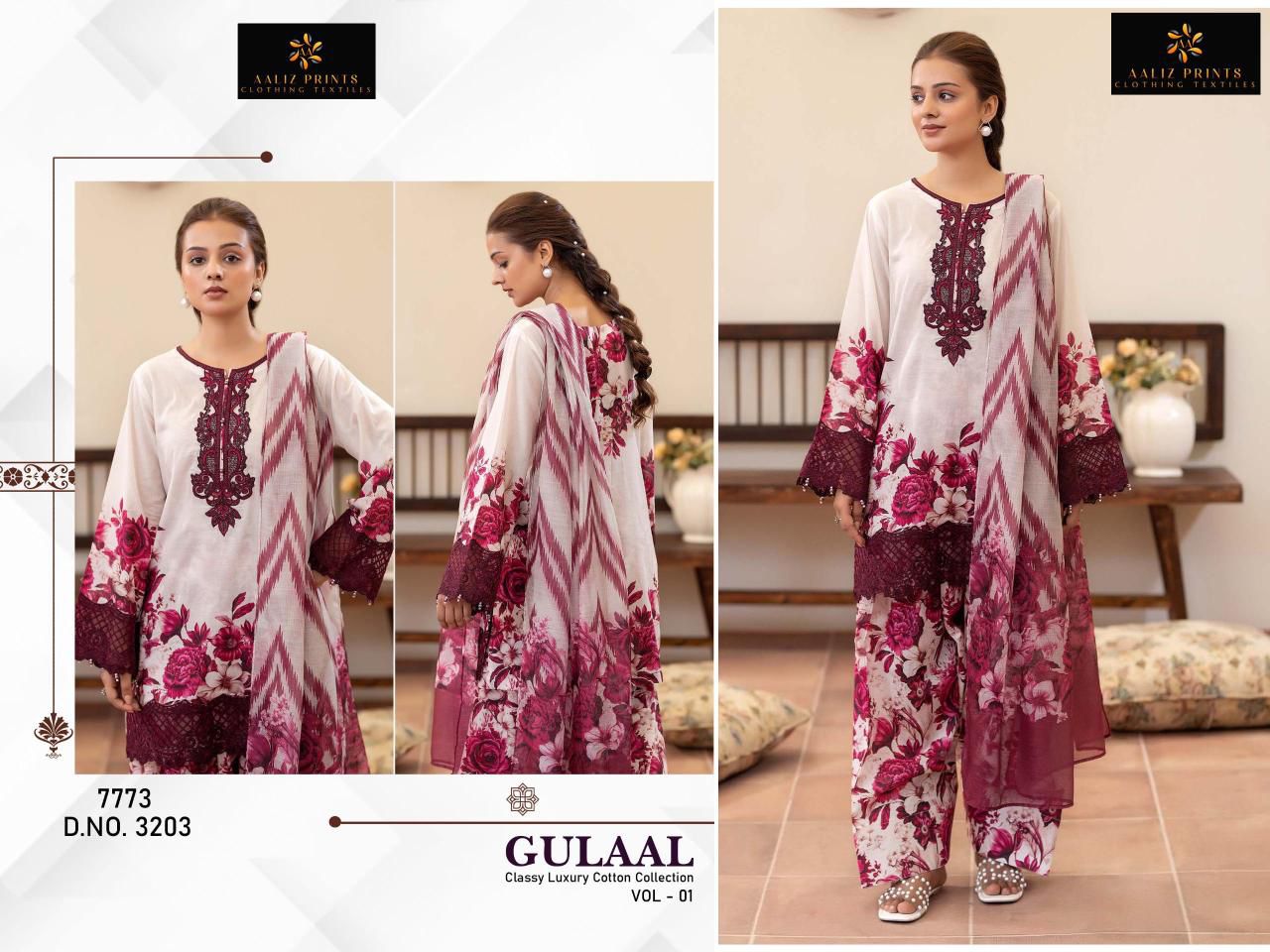Gulaal Vol 1 Classy Luxury Cotton Collection Aaliz Prints Karachi Salwar Suits Supplier Gujarat