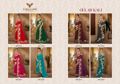 Gulab Kali Zarkaashi Silk Sarees Supplier Ahmedabad