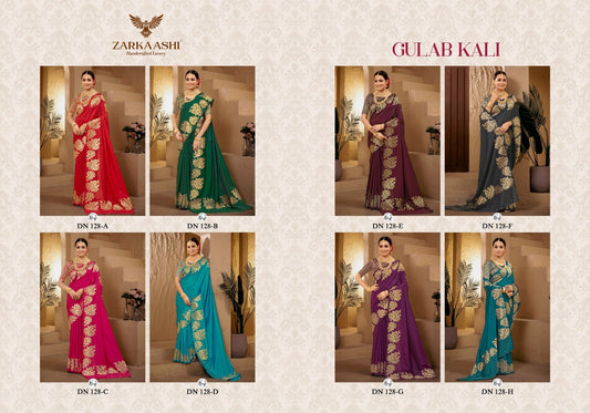 Gulab Kali Zarkaashi Silk Sarees Supplier Ahmedabad
