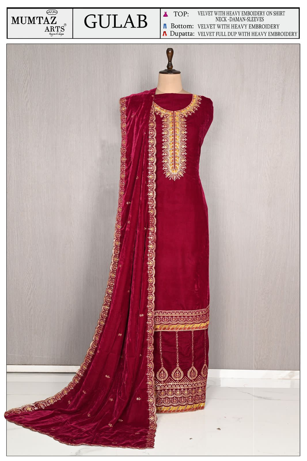 Gulab Mumtaz Arts Velvet Suits Exporter Ahmedabad
