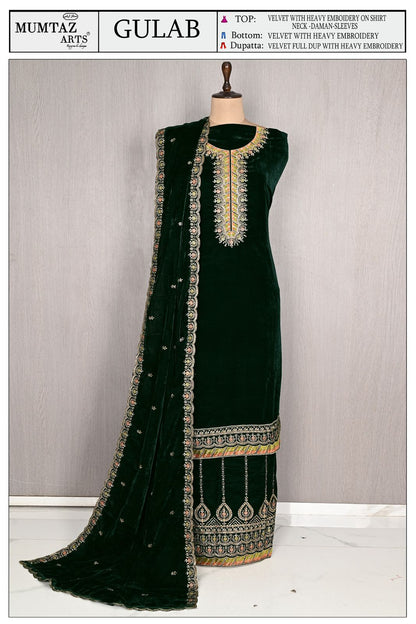 Gulab Mumtaz Arts Velvet Suits Exporter Ahmedabad