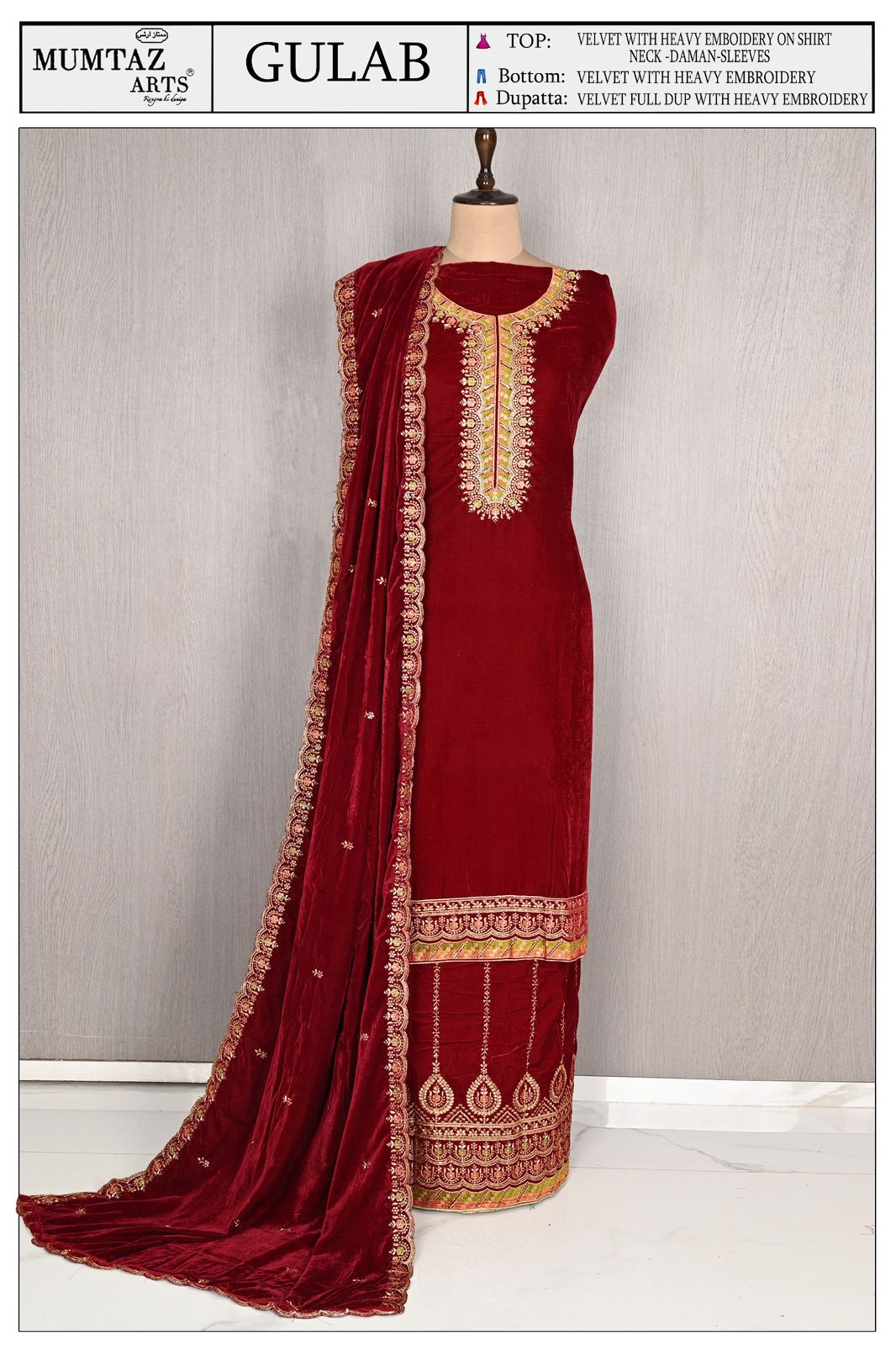 Gulab Mumtaz Arts Velvet Suits Exporter Ahmedabad