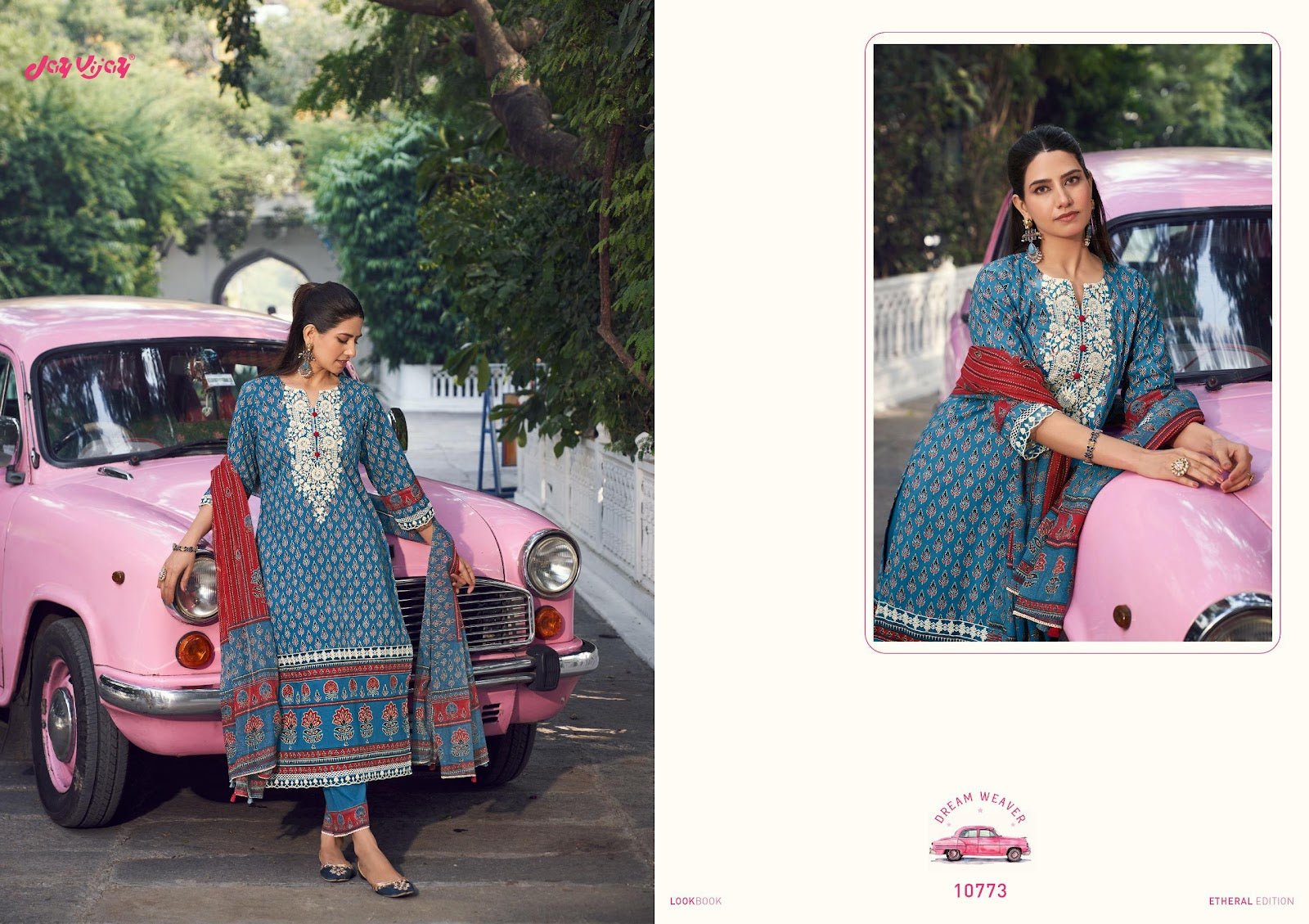 Gulabi Ishq Jay Vijay Cotton Pant Style Suits Exporter India