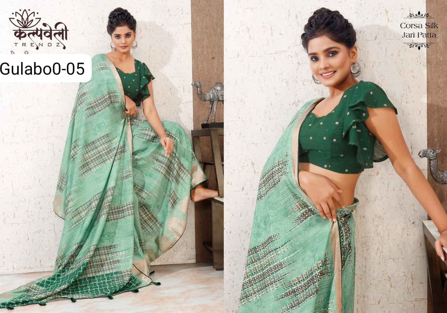 Gulabo 5 Kalpveli Silk Sarees