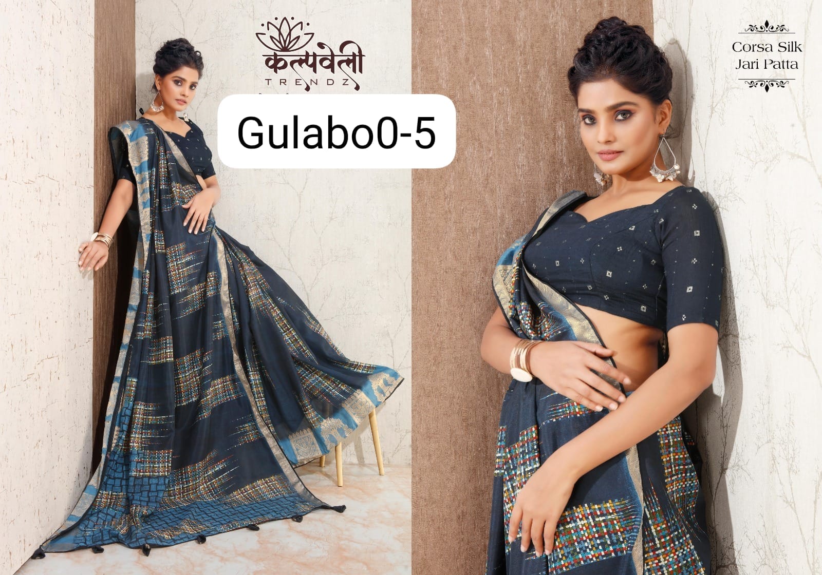 Gulabo 5 Kalpveli Silk Sarees