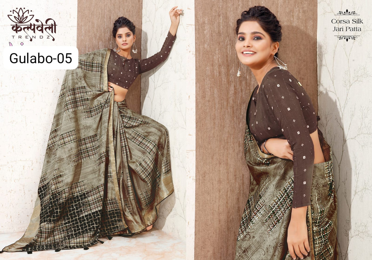 Gulabo 5 Kalpveli Silk Sarees