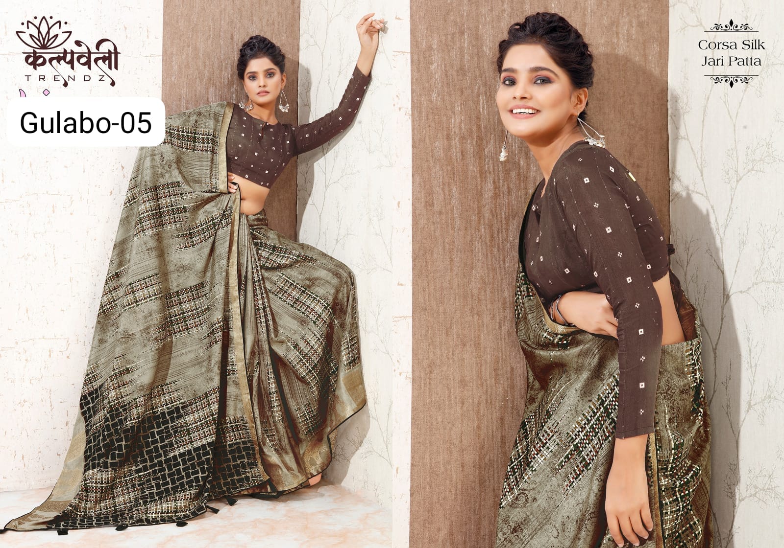 Gulabo 5 Kalpveli Silk Sarees