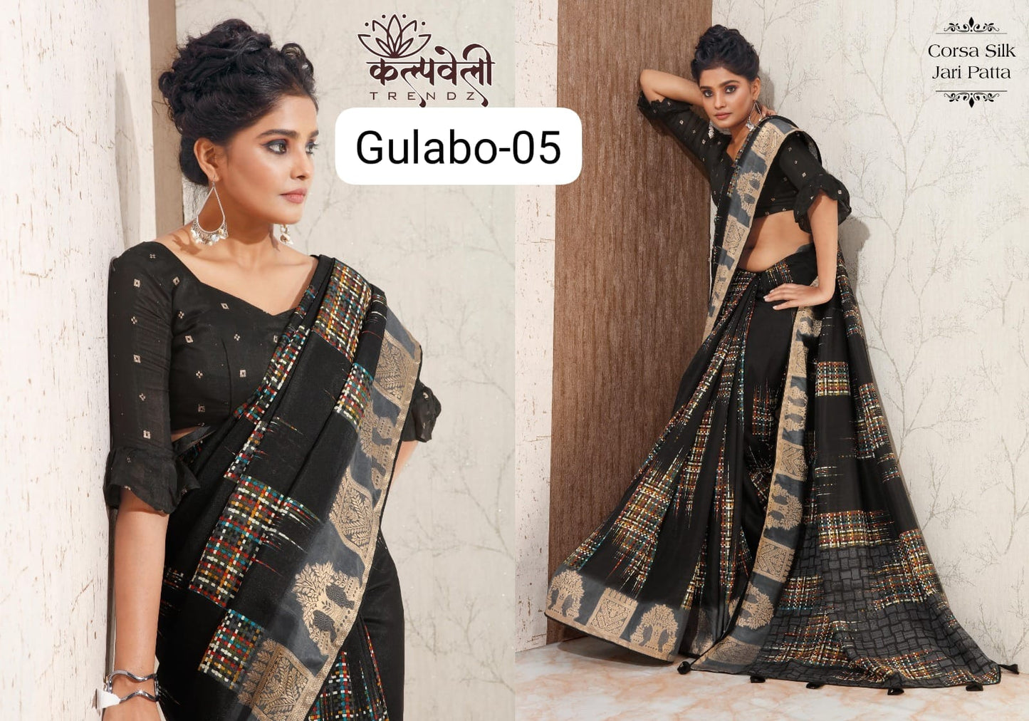 Gulabo 5 Kalpveli Silk Sarees