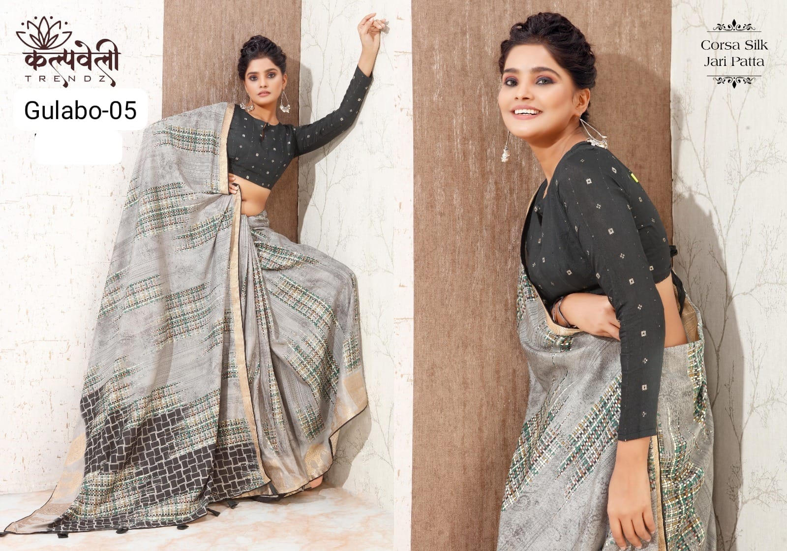 Gulabo 5 Kalpveli Silk Sarees