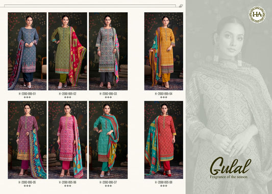 Gulal Harshit Fashion Pant Style Suits Exporter Gujarat