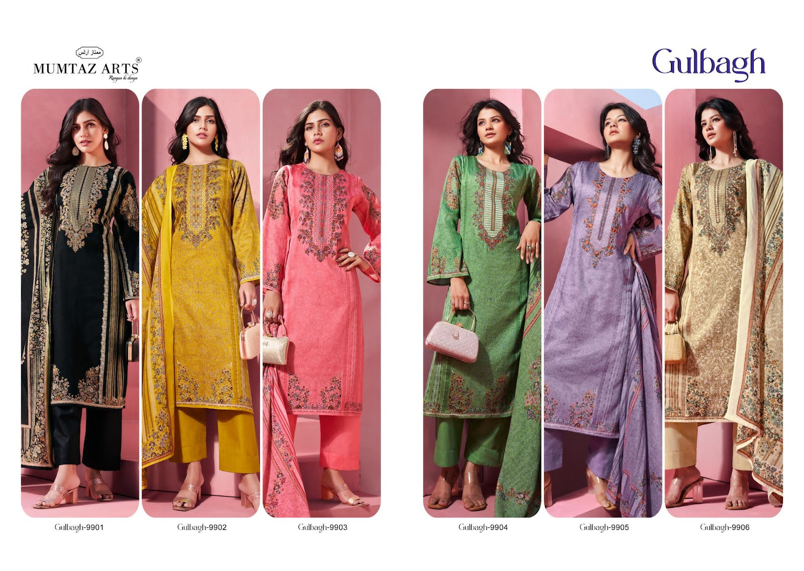 Gulbagh Mumtaz Arts Jam Satin Karachi Salwar Suits Wholesale