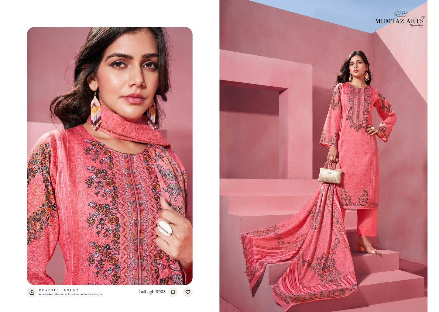 Gulbagh Mumtaz Arts Jam Satin Karachi Salwar Suits Wholesale