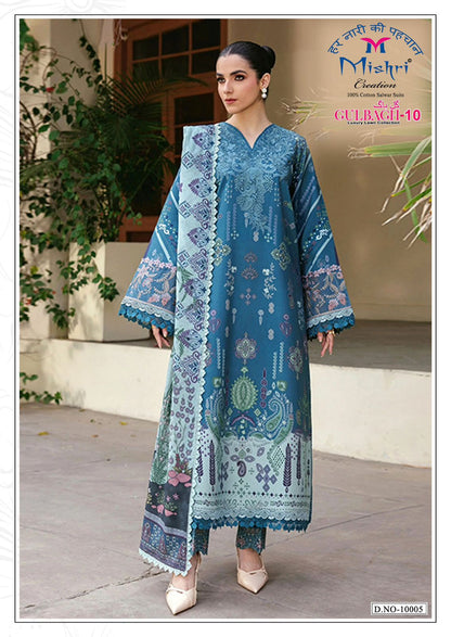 Gulbagh Vol 10 Mishri Lawn Cotton Karachi Salwar Suits Wholesaler