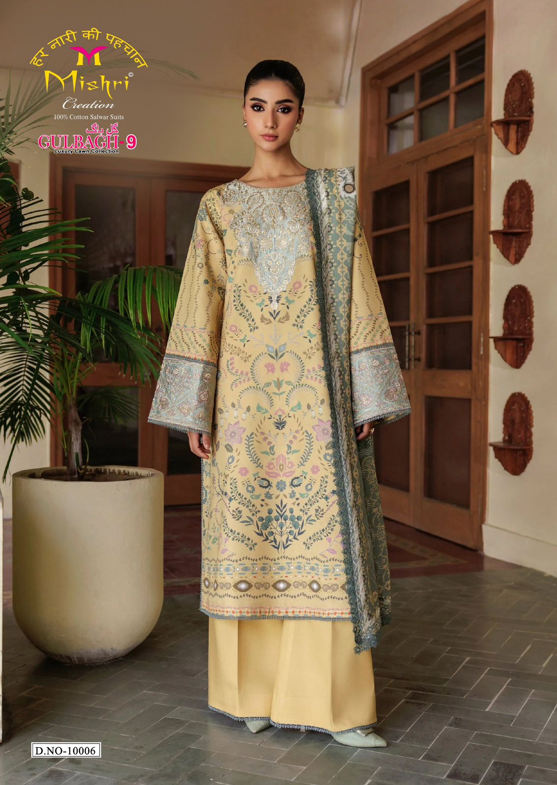 Gulbagh Vol 10 Mishri Lawn Cotton Karachi Salwar Suits Wholesaler