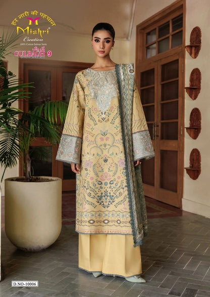 Gulbagh Vol 10 Mishri Lawn Cotton Karachi Salwar Suits Wholesaler