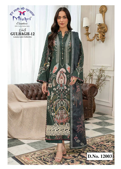 Gulbagh Vol 12 Mishri Poplin Cotton Karachi Salwar Suits Exporter Gujarat