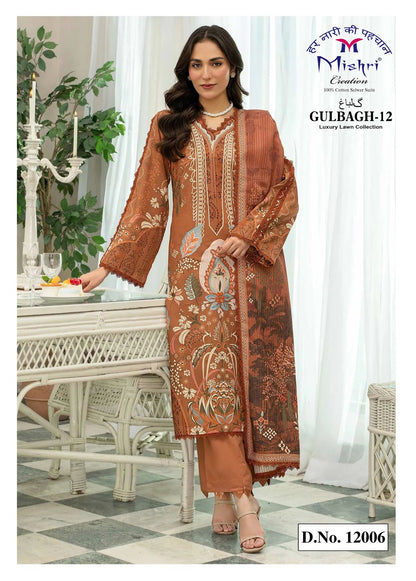 Gulbagh Vol 12 Mishri Poplin Cotton Karachi Salwar Suits Exporter Gujarat