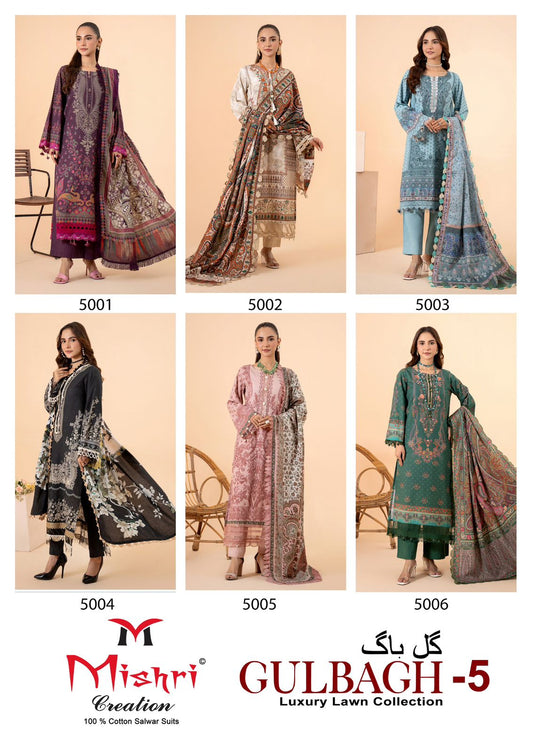 Gulbagh Vol 5 Luxury Lawn Collection Mishri Lawn Cotton Karachi Salwar Suits Manufacturer India