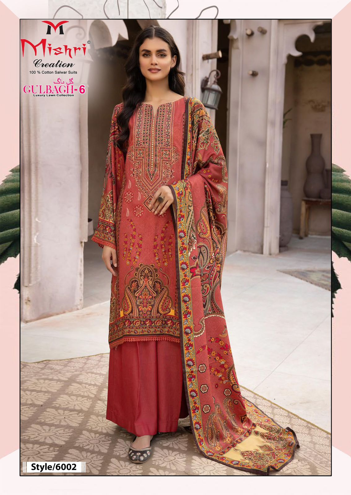 Gulbagh Vol 6 Luxury Lawn Collection Mishri Cotton Karachi Salwar Suits Wholesale Rate