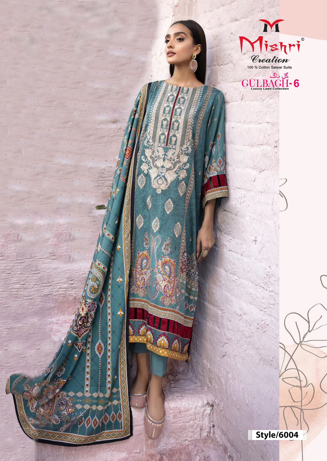 Gulbagh Vol 6 Luxury Lawn Collection Mishri Cotton Karachi Salwar Suits Wholesale Rate
