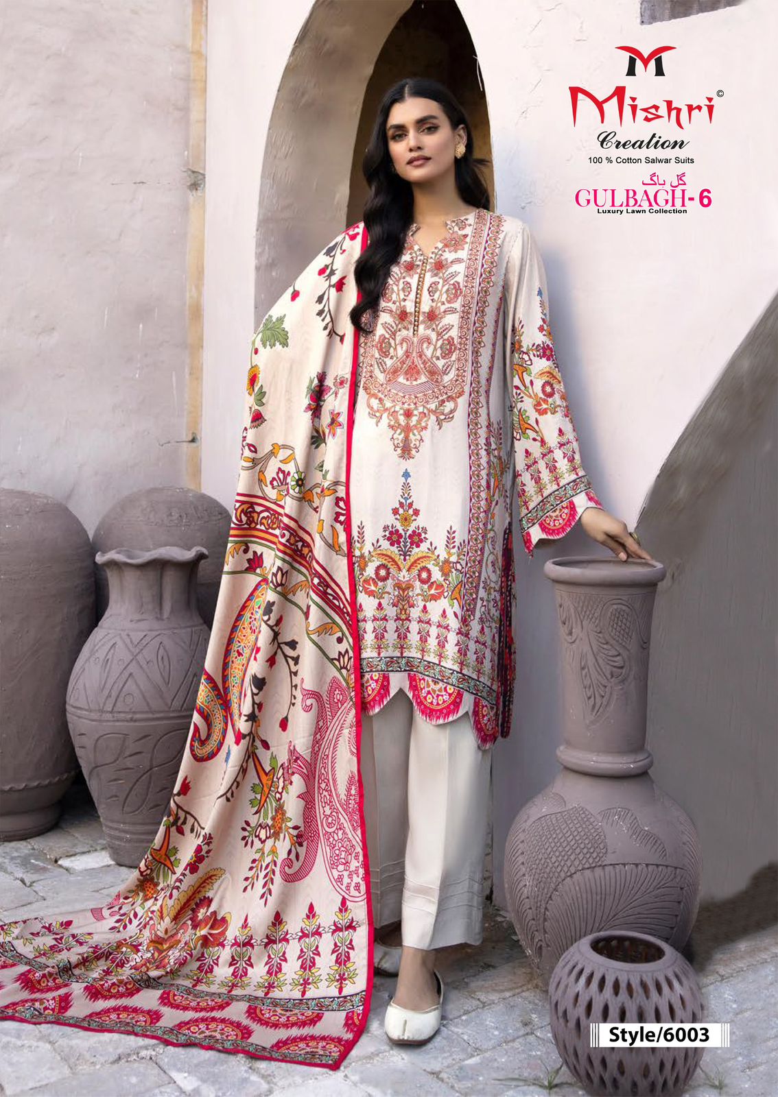 Gulbagh Vol 6 Luxury Lawn Collection Mishri Cotton Karachi Salwar Suits Wholesale Rate