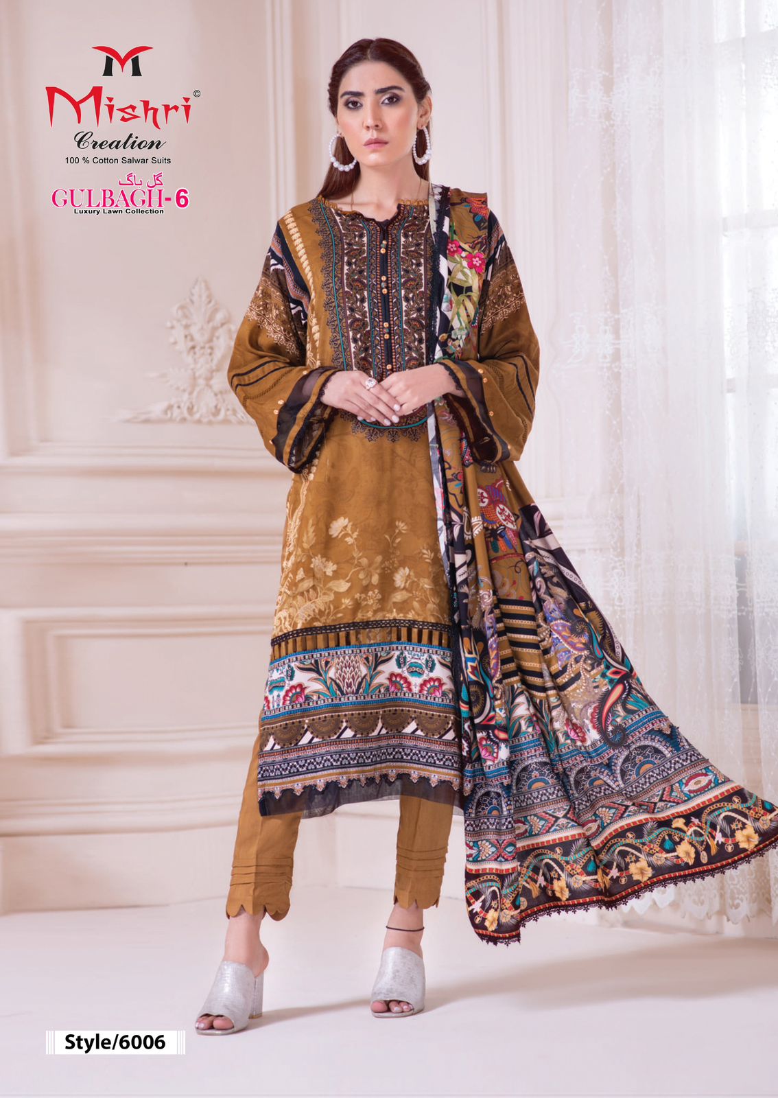 Gulbagh Vol 6 Luxury Lawn Collection Mishri Cotton Karachi Salwar Suits Wholesale Rate