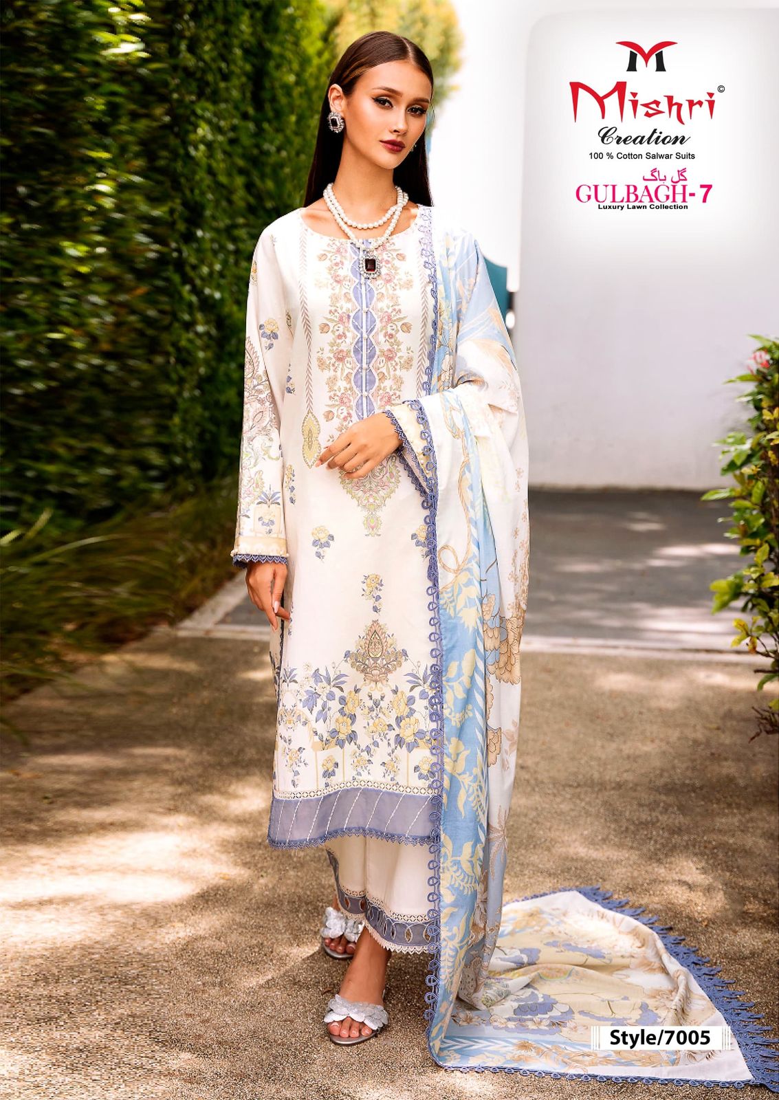 Gulbagh Vol 7 Luxury Lawn Collection Mishri Cotton Karachi Salwar Suits Supplier Ahmedabad