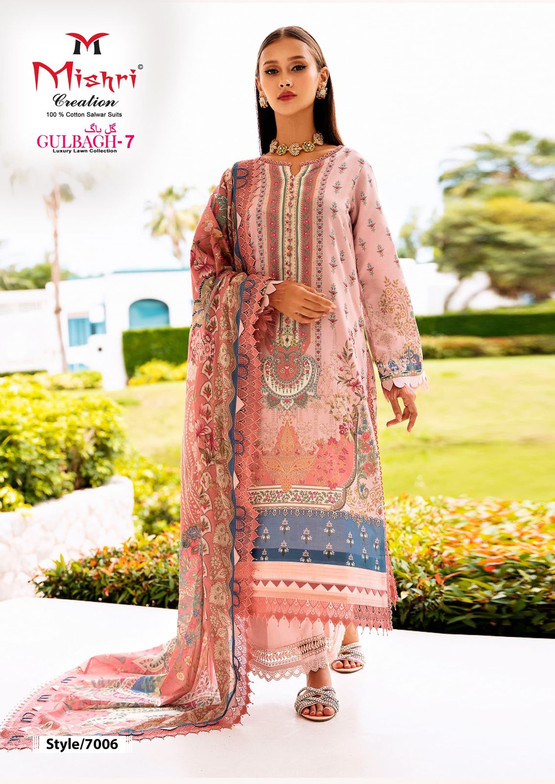 Gulbagh Vol 7 Luxury Lawn Collection Mishri Cotton Karachi Salwar Suits Supplier Ahmedabad