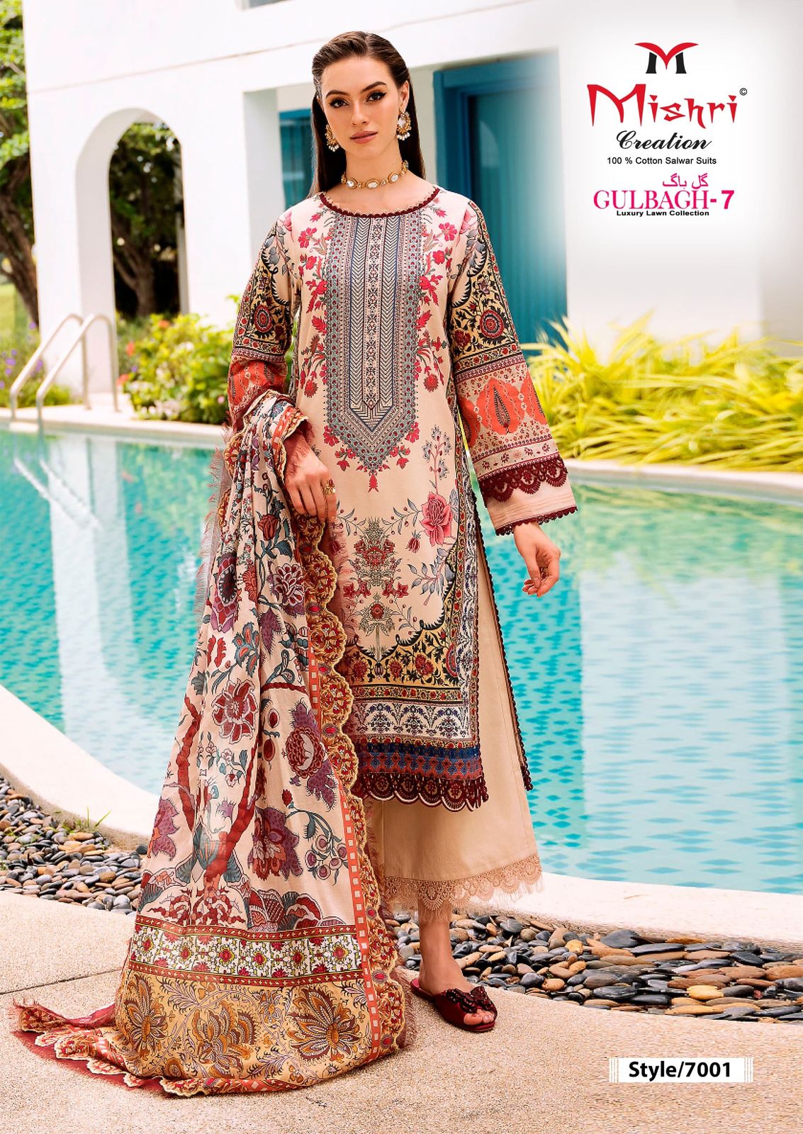 Gulbagh Vol 7 Luxury Lawn Collection Mishri Cotton Karachi Salwar Suits Supplier Ahmedabad