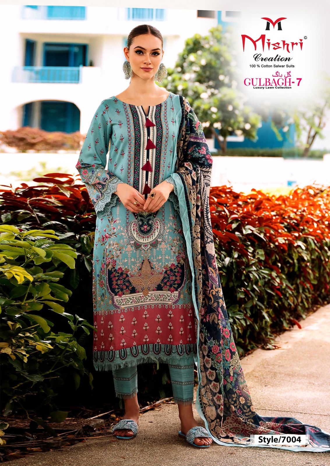 Gulbagh Vol 7 Luxury Lawn Collection Mishri Cotton Karachi Salwar Suits Supplier Ahmedabad